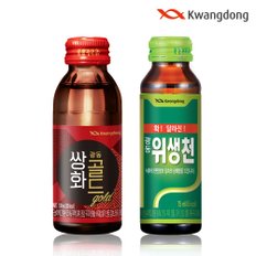 광동 쌍화골드 100ml x 20병+위생천 75ml x 20병