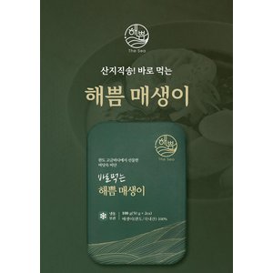  [정기배송가능]해쁨 청정완도 바로먹는간편 생매생이 100g (팩)