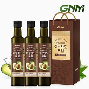 저온압착 아보카도 오일 엑스트라 버진 250mL x 3병(총 750mL)