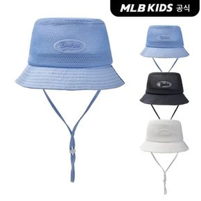 (백화점공식) 25SS 바시티 올메쉬 버킷햇 (3color) 7AHTV0153