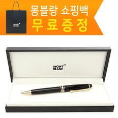 [쇼핑백 증정] 몽블랑 볼펜 164 10883 금장