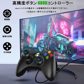 xbox 360 [2024 Diestord xbox PC USB Microsoft Xbox Slim 360 PC Windows 컨트롤러 새로운