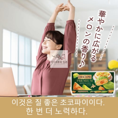 상품이미지6