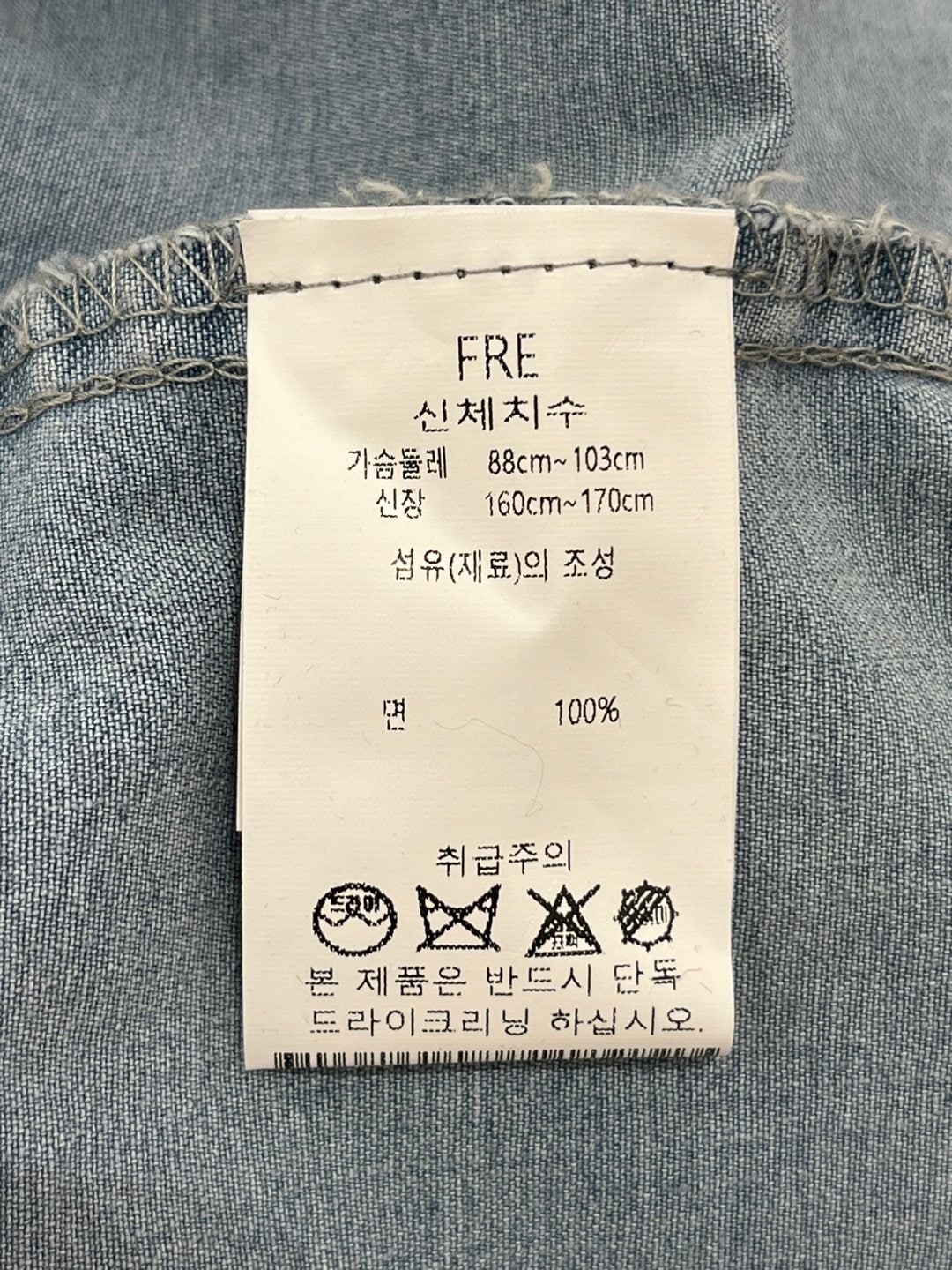 품질표시이미지2