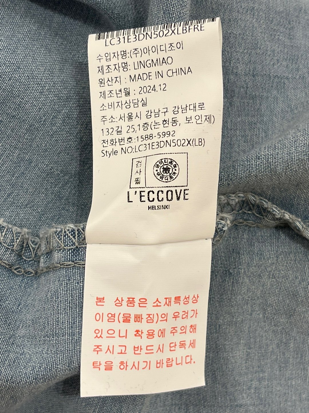 품질표시이미지3