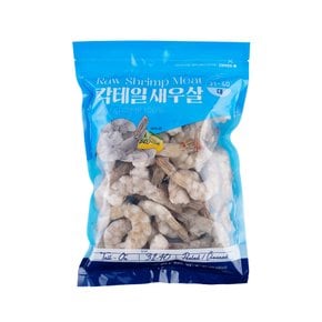 [냉동][페루] 칵테일 새우살 (대) (31-40)(450g/팩)