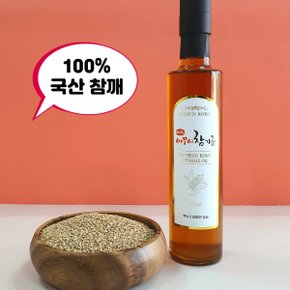 어무이 참기름 300ml