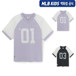 25SS 스트릿 베이직 숫자 아트웍 라글란 티셔츠  7ATSB3753-50CGS