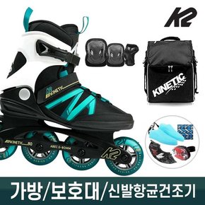 성인 인라인 스케이트 K2 키네틱 80 W 블랙오션+가방+보호대 외