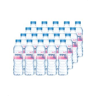  [무배] 아이시스8.0 300ml x 20페트