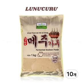칠갑 메주가루 1kg 10개 (1box)