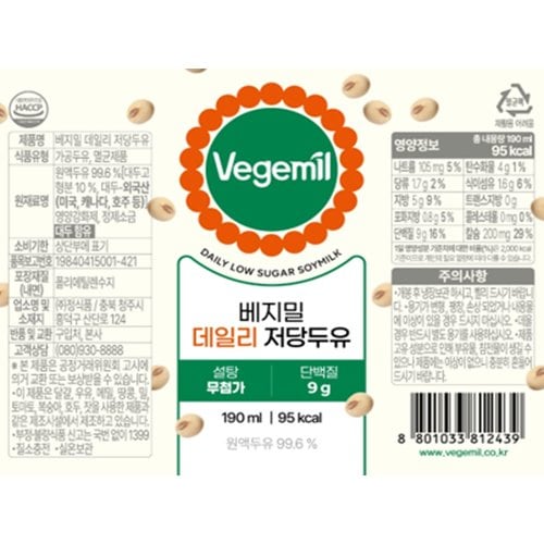 상품 이미지3