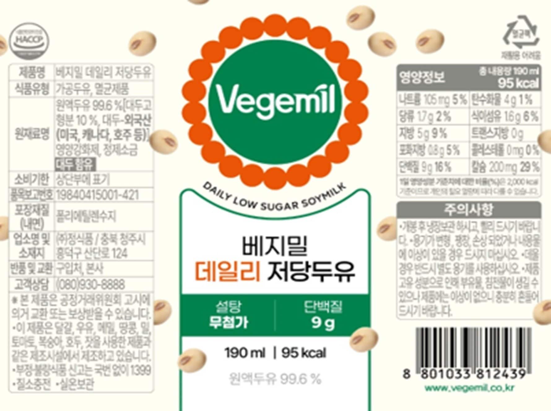 상품 이미지1