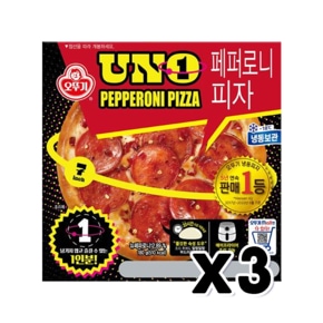 오뚜기 UNO 페퍼로니피자 간편즉석조리 180g x 3개