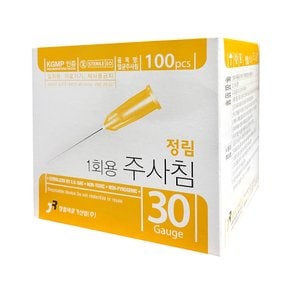 정림 1회용 멸균 메조테라피 주사침 30G 4mm 100개입