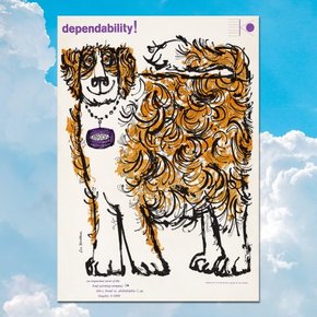 빈티지 캐릭터 팝아트 포스터액자 33종-P43 Dependability