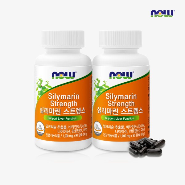 실리마린 스트렝스 90캡슐 2병 6개월분