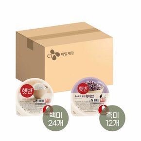 햇반 210g x24개+흑미밥 210g x12개