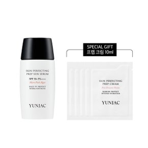 [화잘먹수분선] NEW 스킨퍼펙팅 프렙 선세럼 55ml (프렙 크림 2ml 5매 증정)