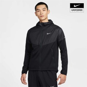 맨즈 나이키 스피어 마일러 써마 핏 발수 러닝 재킷 NIKE FZ1112-010