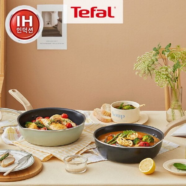 인덕션 원픽냄비팬 24cm(택1)