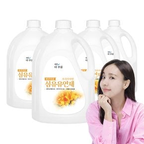 더푸룸 비건 섬유유연제 후리지아향 2.5L 4개 향기좋은 세제