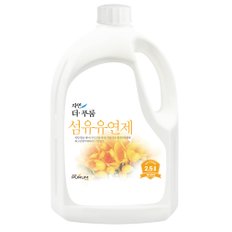 더푸룸 비건 섬유유연제 후리지아향 2.5L 4개 향기좋은 세제