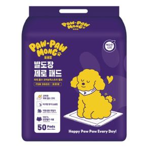 포포몽)발도장 제로 패드 표준형 50매