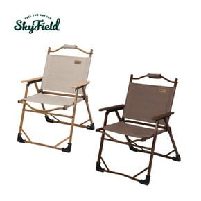 [쓱페셜프라이스]스카이필드 플랫체어 L (SF-CH-025) / 커밋 로우 폴딩 감성 휴대용 의자 경량