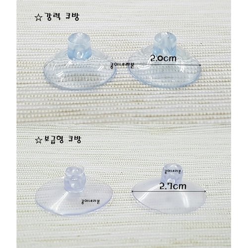 상품이미지3