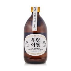 양촌양조 우렁이쌀 청주 14도 500ml