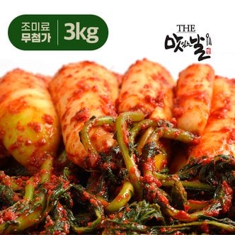 맛있는날 명품 여수 돌산 알타리김치 3kg