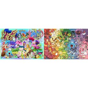 [예림당] 포켓몬스터 직소 퍼즐 1000 세트  전2종  포켓몬 컬렉션+컬러플 포켓몬
