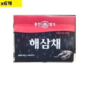 식자재 용품 건해삼 채 600g X6개 (WDAC73C)