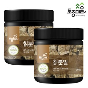 국산 칡분말 250g X 2개