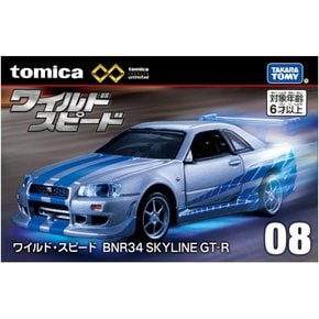 타카라 토미 (TAKARA TOMY) 토미카 프리미엄 TPU08 패스트 앤 퓨리어스 GT-R