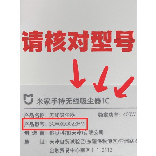 상품이미지3