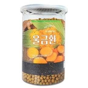 헬로우그린 진도 울금환 350g(통) (WADACE5)