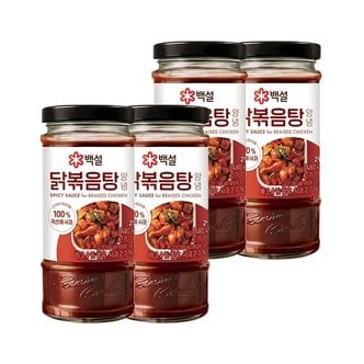  백설 닭볶음탕양념 290g x4개