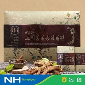 6년근 강화인삼 봉밀 홍삼절편 200g (20g*10갑)
