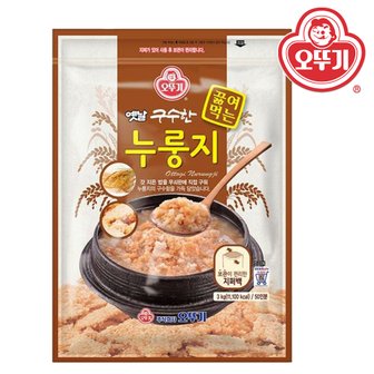  오뚜기 옛날 누룽지 3kg /누룽지/즉석밥