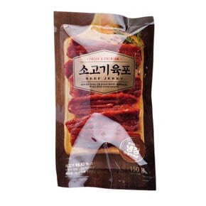 냉장육소고기육포 150g
