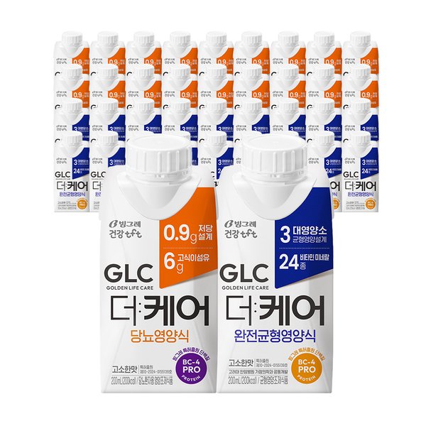 GLC 더케어 200ml 당뇨 영양식 18팩 + 완전균형식 18팩 (총 36팩)