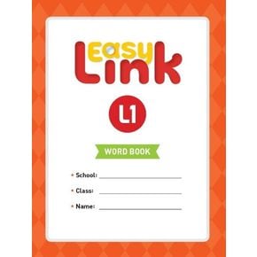Easy Link 1(Word Book)