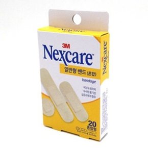넥스케어 밴드 혼합형 20P 의료용밴드 흉터밴드 반창고