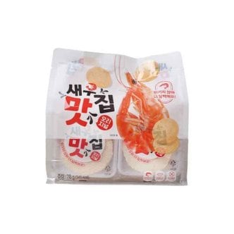  새우 맛집 오리지널 78g