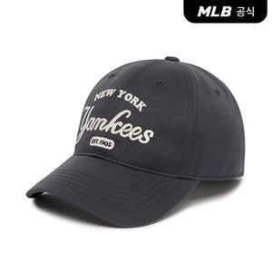 MLB [코리아공식]레터링 언스트럭쳐 볼캡 NY (Charcoal Grey)