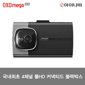 QXD MEGA 4CH 64GB 기본패키지/4채널 블랙박스/전측후방FHD/사각지대 ZERO/울트라나이트비전/안전운행도우미/타임랩스/포맷프리