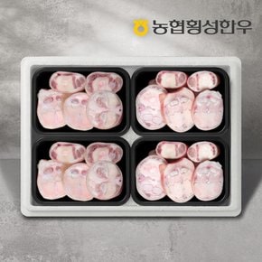 효도보신세트 9호 2.8kg (우족 700g x 4팩)