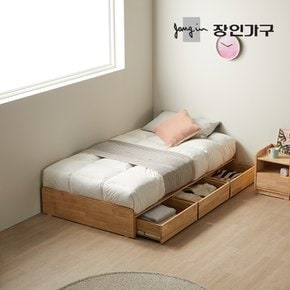 장인가구 카린 원목 무헤드 수납 침대 SS +포켓55T